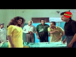 Mannar Mathai Speaking (1995) Full Malayalam movie | Romantic Movie