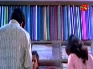 Kouthuka Varthakal (1990) Full Malayalam movie | Drama Movie