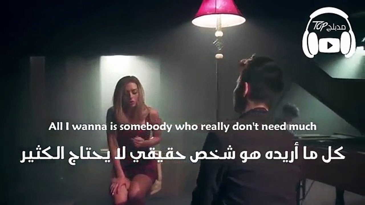 Locked Away - Sam Tsui  Kirsten Collins مترجمة عربي