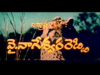 Tarzan Sundari Telugu Full Movie 1983 | Jamuna, Baby Seetha | Action Movie | Telugu Latest Movies