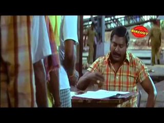Thalaimagan Tamil Full Movie 2006 | Blockbuster Tamil Movie