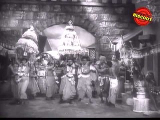 Nane Raja || Tamil Old Movie || Sivaji Ganesan