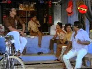 Namma Oru Nalla Ooru | Tamil Movie | Ramarajan , Rekha