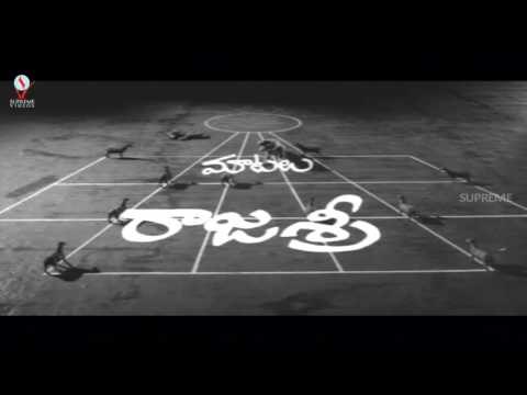 Kodalu Pilla Telugu Full Movie | Krishna, Anjali Devi | Super Hit Telugu Old Movies