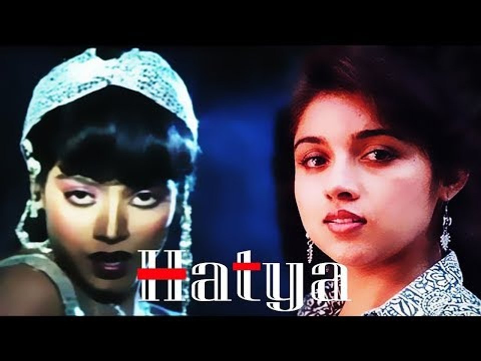Hatya Telugu Full Length Movie | New Telugu Movies | Revathi | Ananth Nag