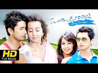Ondu Kshanadalli |Romantic Drama | Tharun Chandra, Bhama | Latest Kannada Movie Upload 2016