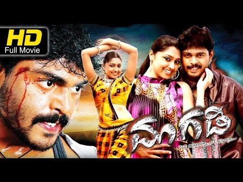 Magadi Kannada Movie Full HD | Action Romance | Deepak, Rakshitha | Latest Upload 2016