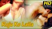 Roju Ko Laila | Full Length Telugu HD Movie | Romantic Drama | Shoban Babu | Telugu Upload 2016