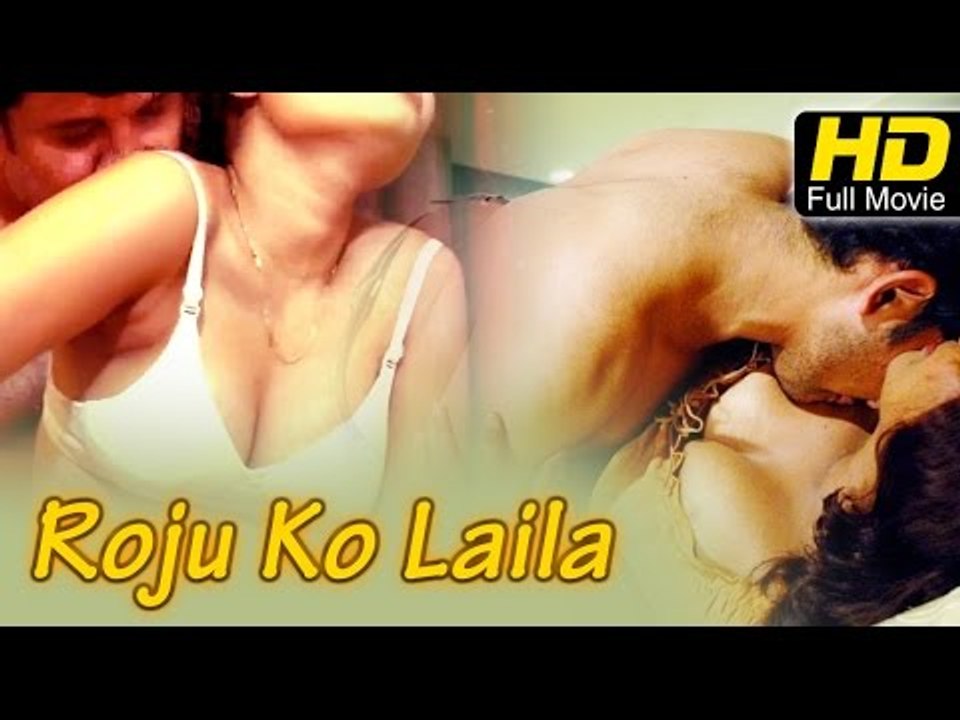 Roju Ko Laila | Full Length Telugu HD Movie | Romantic Drama | Shoban Babu | Telugu Upload 2016