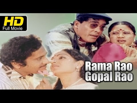 Rama Rao Gopal Rao Full Length Telugu HD Movie | #DramaMovie | Chandra Mohan Rao, Aruna