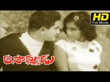 Asadhyudu Telugu Full Length HD Movie | #Family Drama | Aditya Om, Meghana Naidu | Telugu New Upload