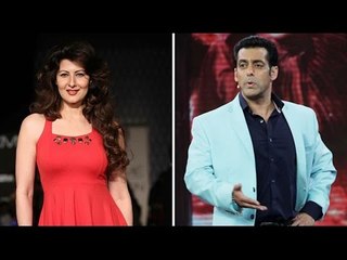 Why Salman's ex girlfriend won't be a part of Bigg Boss 8