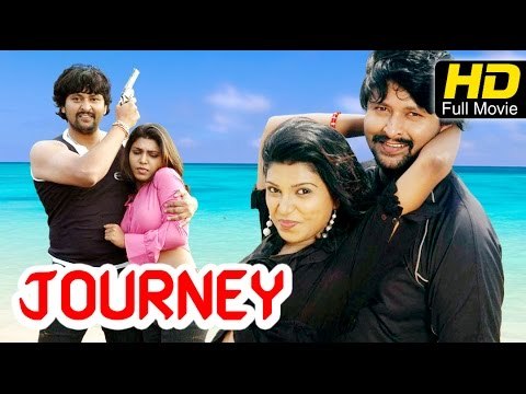 Kannada New Releases Movies | Latest Kannada Movies | New Kannada Movies Full HD | Upload 2016