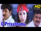 O Priyathama Telugu Full HD Movie | #Romantic Drama | Satish, Monalisa | Latest Telugu Upload