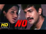 No Full Length Telugu HD Movie | #Action Romance | Tarakaratna, Chaya Singh | Latest Telugu Upload