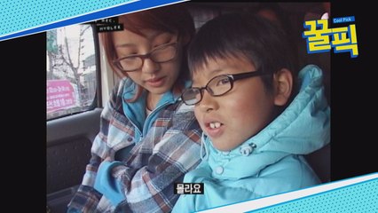 [설특집] 이효리, '주변 남자 여자 생기는 꼴 못봐' 결혼 전 명절 모습 공개!