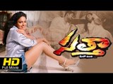 Satta Full HD Movie Telugu | #Romance | Sai Kiran, Madhurima | Latest Telugu Upload