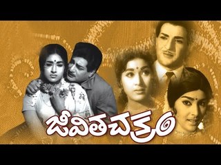 K. Bhagyaraja And Sumathi Telugu Romantic Movie Jeevitha Chakram | Telugu Latest Upload 2017