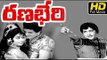 Pedarasi Peddamma Katha Telugu HD Full Movie | #DramaMovies | Superhit Telugu Movies Upload