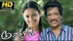 Appachi Kannada Full HD Movie | #DramaMovies | Kashinath, Arpitha | New Upload Kannada Movies