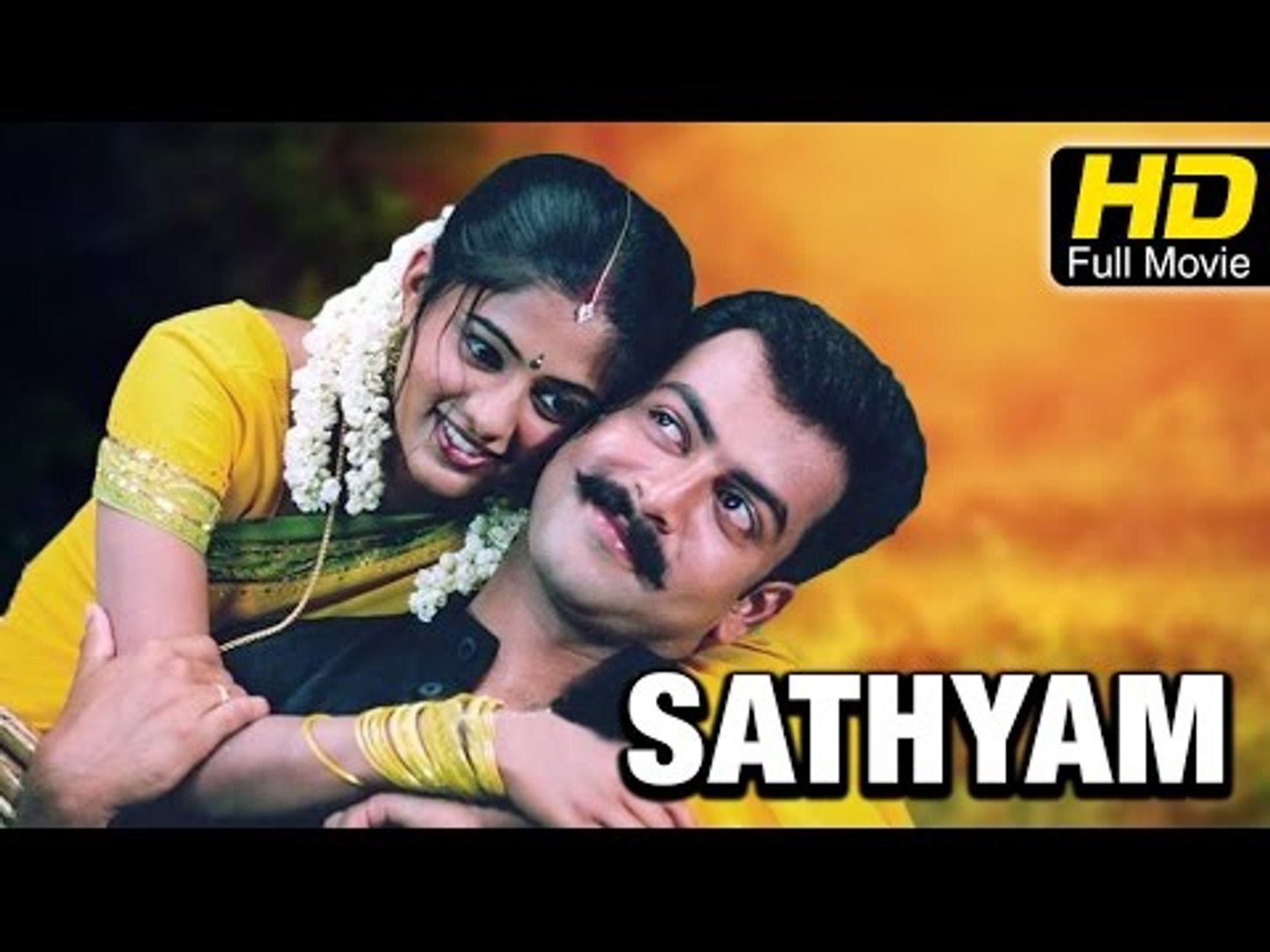 ⁣Sathyam Malayalam HD Full Movie | #RomanticMovies | Prithviraj Sukumaran | Latest Malayalam Movies