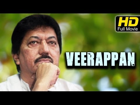 Veerappan Kannada Full Movie HD | #ActionMovie | Devaraj, Lokesh | Super Hit Kannada Movies