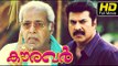 Kauravar Malayalam Full Movie HD | #Action | Mammootty, Thilakan | Latest Malayalam Movies