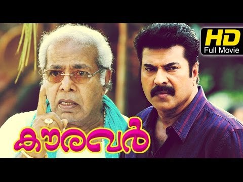 Kauravar Malayalam Full Movie HD | #Action | Mammootty, Thilakan | Latest Malayalam Movies