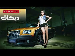 دحام الموسى مندل ياكريم الغربي  دبكات زوري