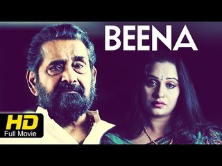 Beena Full Malayalam HD Movie | #Drama | Madhu, Jaya Bharathi | Super Hit Malayalam Movies