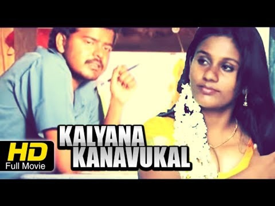 Kalyana Kanavugal || Tamil Full movie || Hd Movie Online