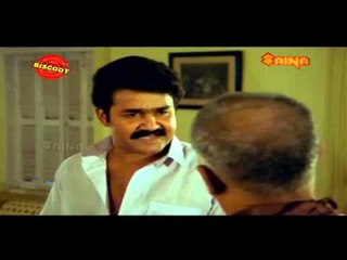 Bhoomiyile Rajakkanmar Malayalam Movie Scene Mohanlal  Mohanlal and Adoor Bhasi