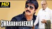 Swarabhishekam Telugu Full Movie HD | #Drama Movie | K.Viswanath, Srikanth | Latest Telugu Movies