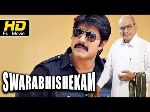 Swarabhishekam Telugu Full Movie HD | #Drama Movie | K.Viswanath, Srikanth | Latest Telugu Movies