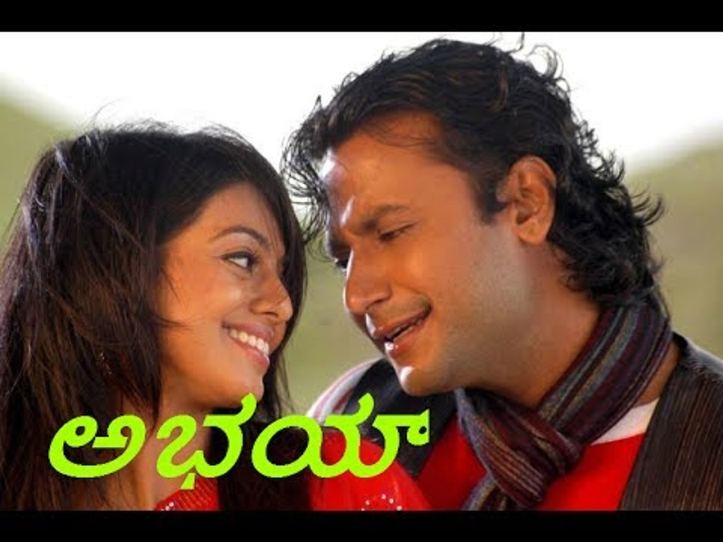 Latest Kannada Action Movies | Abhay Full Kannada Movie | Darshan Movie |  Superhit Kannada Movies - video Dailymotion