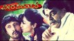 Veera Parampare ವೀರಪರಂಪರೆ | Kannada Full Action Movie | Sudeep New Movies | Latest Kannada Movies