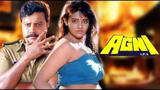 AGNI IPS Kannada Full Movie | Saikumar, Ranjitha | HD Kannada Movie