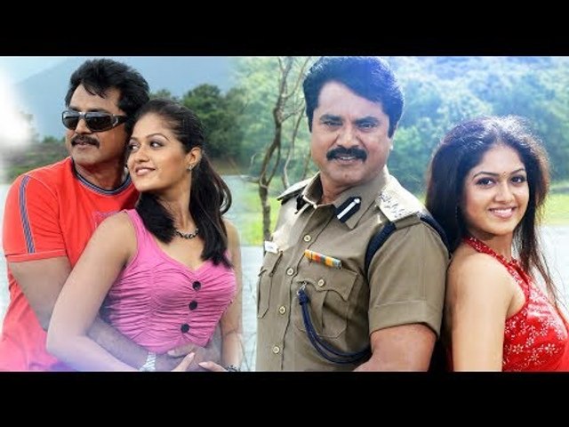 2018 MALAYALAM FULL Movies | Achante Aamakkal | Malayalam Full Movies | New Malayalam Movies | Mallu