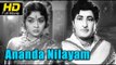 Ananda Nilayam Telugu Full Movie HD | Super Hit Old Telugu Movies | Kantha Rao, Krishna Kumari