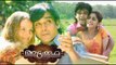Malayalam Movie NEW |Aattakkatha | Malayalam Movies Online | Vineeth Malayalam Movies | Meera Nandan
