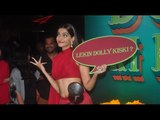 Sonam, Rajkumar, Arbaaz and Malaika attend trailer launch of Dolly Ki Doli