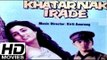 khatarnak Irade Full Hindi Movie 1987 | Aditya Pancholi, Neeta Puri, Anju Mahendru