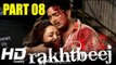 Rakhtbeej | Full Hindi Movie | Rakhi Sawant, Tinu Anand | HD Movie | Part 8