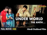 Under World the Anth 2015 (SIDDHAM) | Hindi Dubbed Film | Jagapathi Babu, Sindhu Menon, Mukul Dev