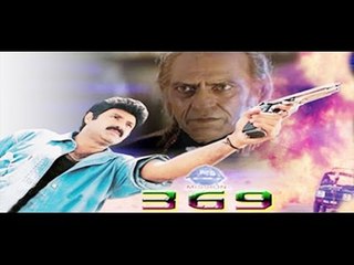 Mission 369 Hindi Dubbed Movie | Balakrishna, Amrish Puri, Tinnu Anand
