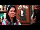 Saare Jahaan Se Mehnga Hindi Movie 2013 HD | Hindi Full Movie | Hindi Movies 2013 Full Movie