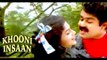 Khooni Insaan Full Hindi Dubbed Movie Online | Mohanlal, Ranjani | Latest Dubbed Movies