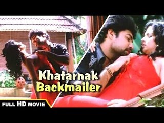 Khatarnak Black Mailer | Full Hindi Dubbed Movie 2015 | Veera, Diya, Charan Raj
