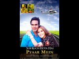 Sab Kuch Hota Hai Pyaar Mein Trailer | Hindi Movie Trailer 2015 | Hindi Romantic Movie Trailer