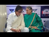 Amitabh And Jaya Bachchan Launch New Eye Care Technology